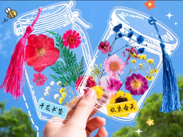 手作中国风古风心愿卡书签，邂逅诗意时光
