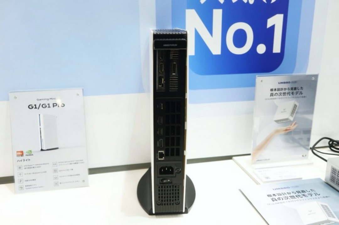 铭凡将发布 G1 Pro 迷你主机，AMD Ryzen 9 处理器、RTX 50 独显