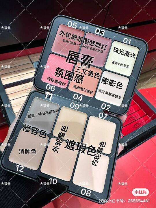 玫珂菲大师盘新色号来啦🙋课代表在这里