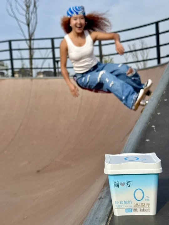 滑板后吨吨吨！🩵好喝不胖“简爱”分享
