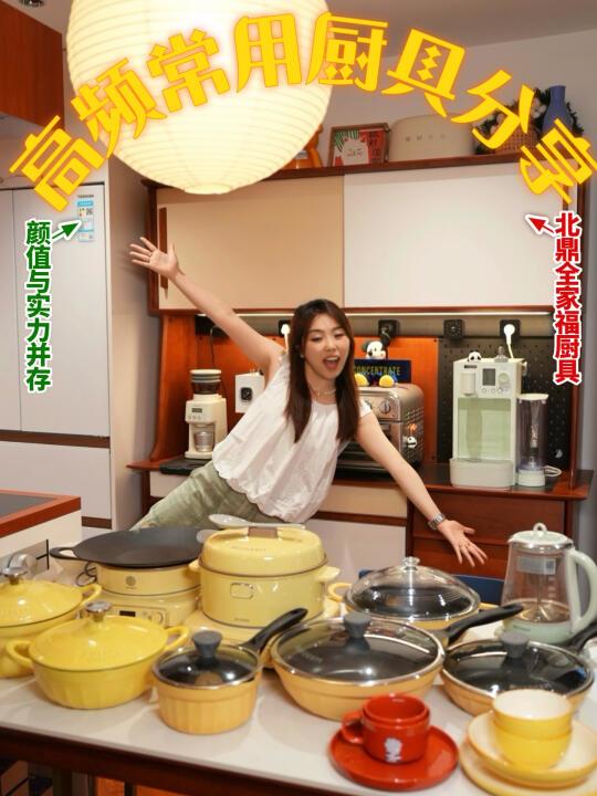 当高颜值➕实用厨具出现…买买买停不下来😍