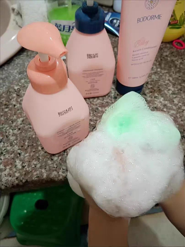 贝德美儿童洗发水温和控油