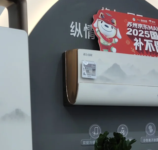 2025年618格力空调选购指南！从入门到高端一文解锁全家清凉秘籍