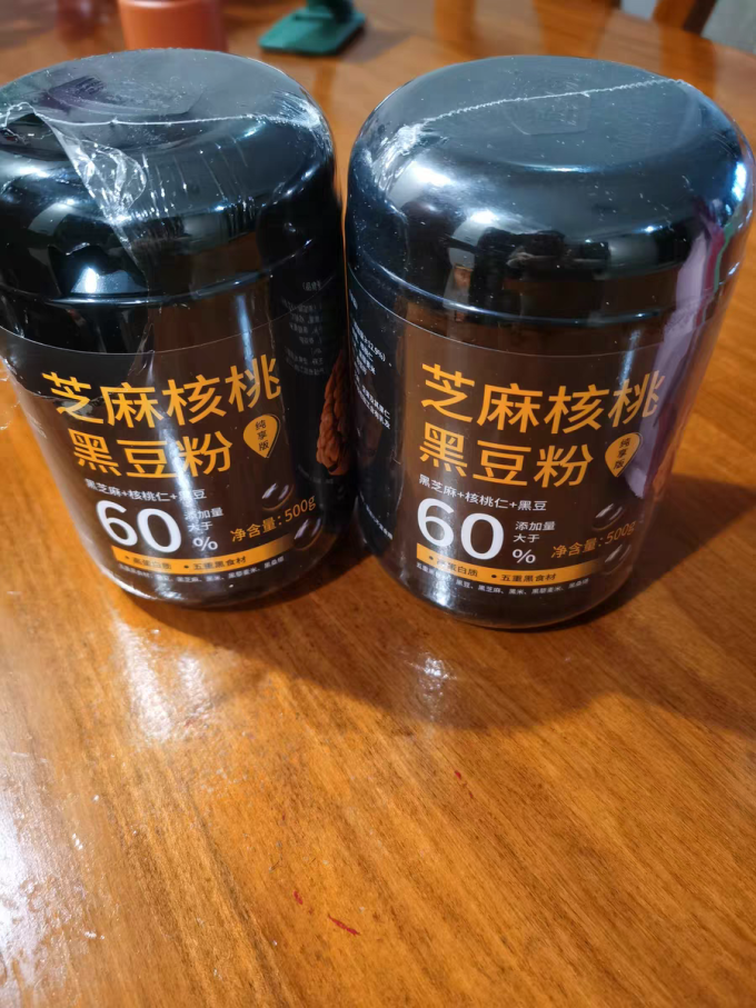 燕之坊芝麻糊