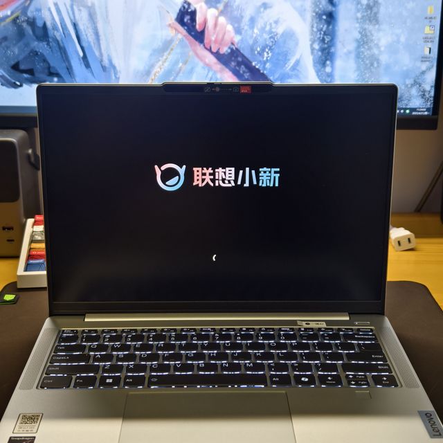 遇事不决问AI？在AI元年联想小新14骁龙版实际体验如何？
