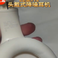 西圣H1头戴式蓝牙耳机，长续航，开启通勤新方式。