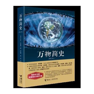 好书海选计划，开启阅读新旅程