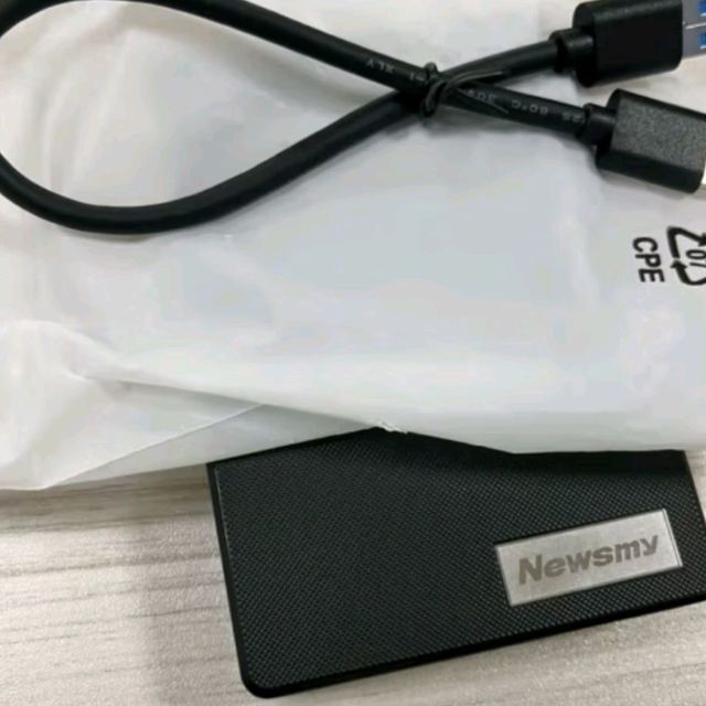 数据安全新卫士：纽曼1TB双盘备份移动硬盘