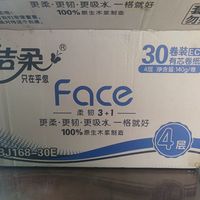 洁柔黑face简评