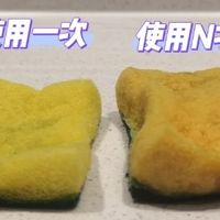 这种“洗碗海绵”建议尽早处理掉，央媒提醒：含细菌超540亿个