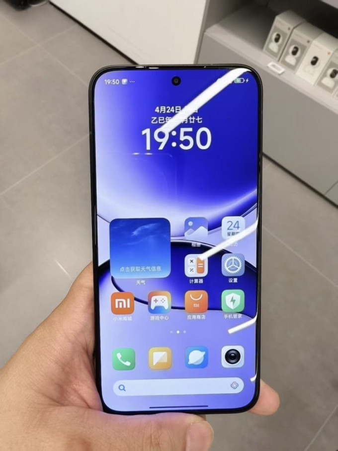 小米手机