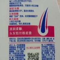生活日用品闪购清单！纸巾洗发水牙膏囤货攻略