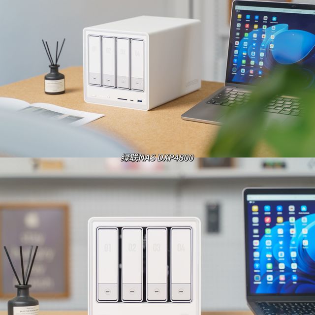 绿联DXP4800白色版体验分享