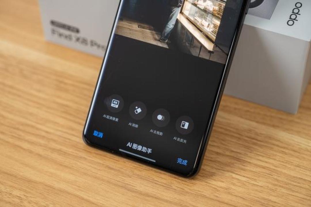 双潜望长焦+AI影像!降价后的Find X8 Pro为何更值得入手?