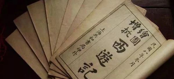南怀瑾先生：这部书我真想逐句批注，真有东西，不是哄人的