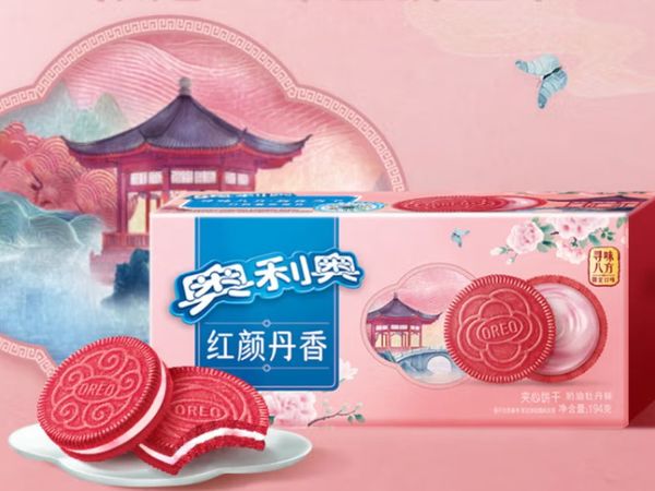 春日限定奥利奥红颜丹香夹心饼干：一口咬住春天的味道！