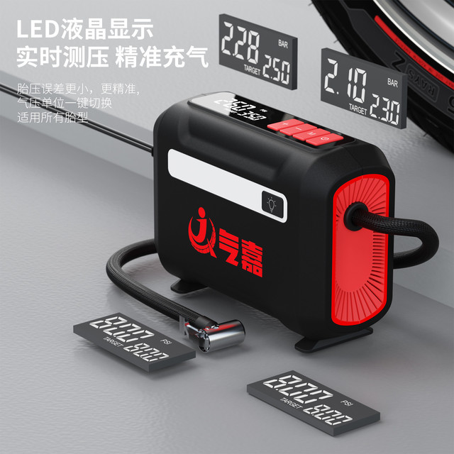 老司机必备！气嘉R8实测：自己动手搞定胎压，省下50%修车钱！