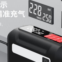 最新优惠