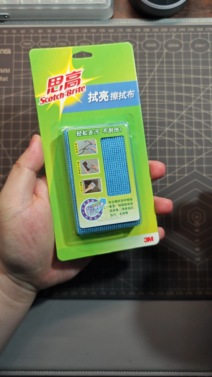 笔记本电脑