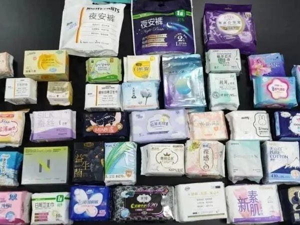 55款卫生巾和卫生裤抽查测评，结果来了