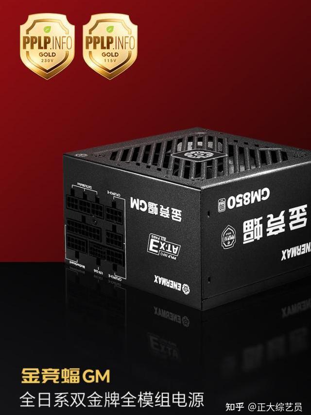 等等党又赢了？Ultra7 265K降价后的性价比装机配置推荐
