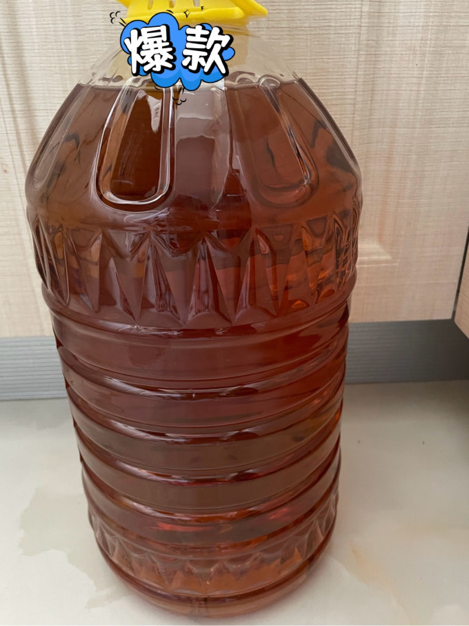 鲁花花生油