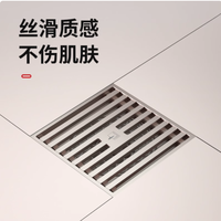 最新优惠