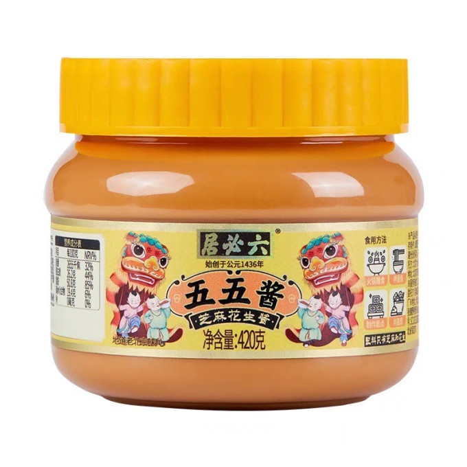 六必居调味品