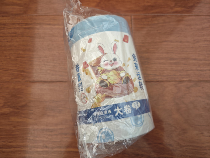 迎翔垃圾袋