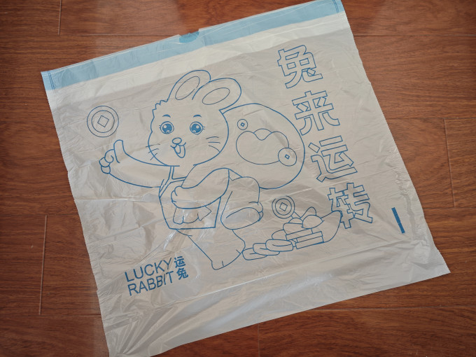 迎翔垃圾袋