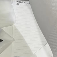 蕉内凉皮冰袖，夏日防晒的清凉 “铠甲”！