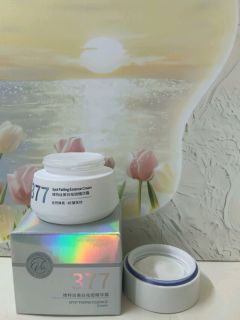 这款维特丝的防晒霜非常好用