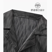 缪黛旗舰店男士夏季冰丝睡衣三件套：畅享清凉夏日