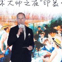万宝龙艺术大师之夜致敬皮埃尔·奥古斯特·雷诺阿