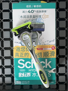 性价比高，舒适手动剃须刀