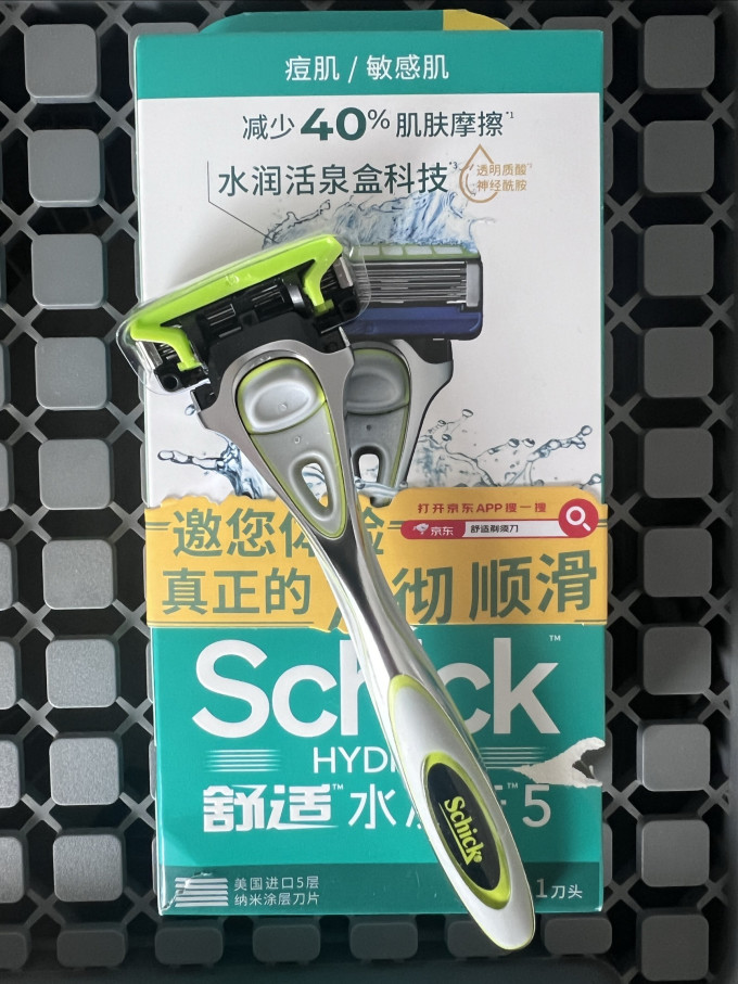 舒适手动剃须刀