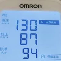 欧姆龙血压计，家中备一个检测健康