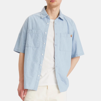 Maison Kitsuné 男款蓝色短袖衬衫：法式优雅与日式匠心的交融