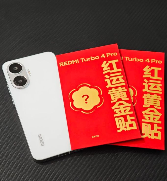 小米手机