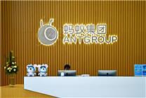 与华为“天才少年”目标一致！蚂蚁集团推“Plan A”专项 招募全球顶级AI人才