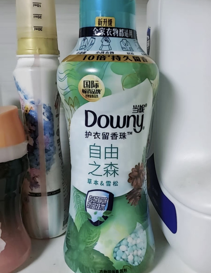 当妮留香珠