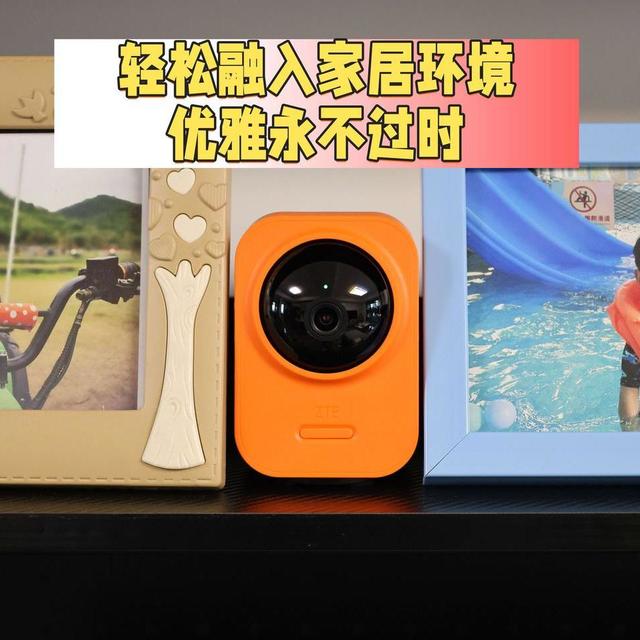 家用摄像头还值得买吗？有没有值得闭眼入的家用摄像头推荐？！