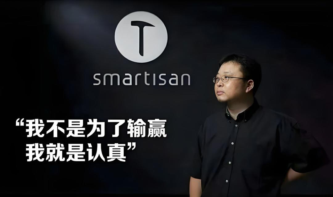 《吐槽大会》No.05丨聊聊那些年我们追过的手机品牌，为何无故消失？