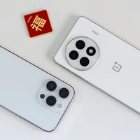 左手 iPhone Pro，右手一加 Ace 5 Pro，我的“Pro”双机日常体验