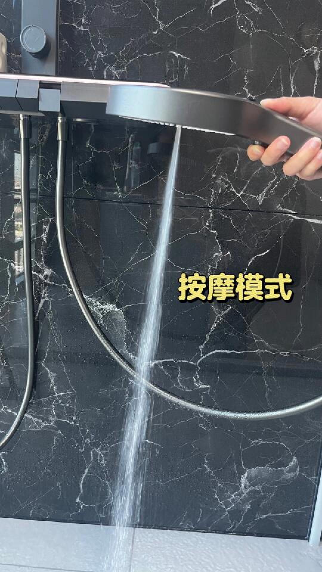 花洒选购全攻略：材质功能避坑要点+促销季省钱技巧解析