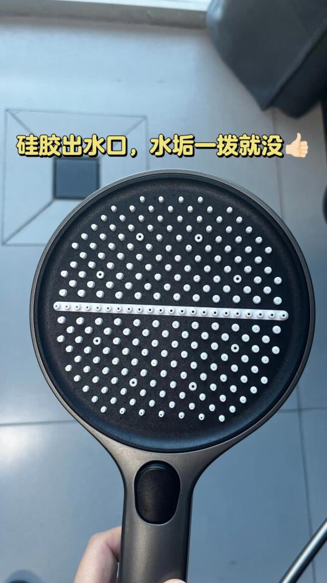 花洒选购全攻略：材质功能避坑要点+促销季省钱技巧解析
