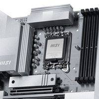 微星发布 PRO Z890-S WIFI PZ 背插主板，全覆盖、三路M.2 、WIFI 7 