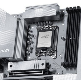 微星发布 PRO Z890-S WIFI PZ 背插主板，全覆盖、三路M.2 、WIFI 7 