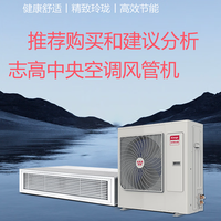 最新优惠