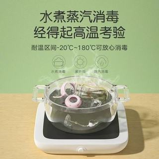 🎀宝妈必看！欧贝妮 PPSU 防胀气奶瓶，宝宝的贴心伙伴